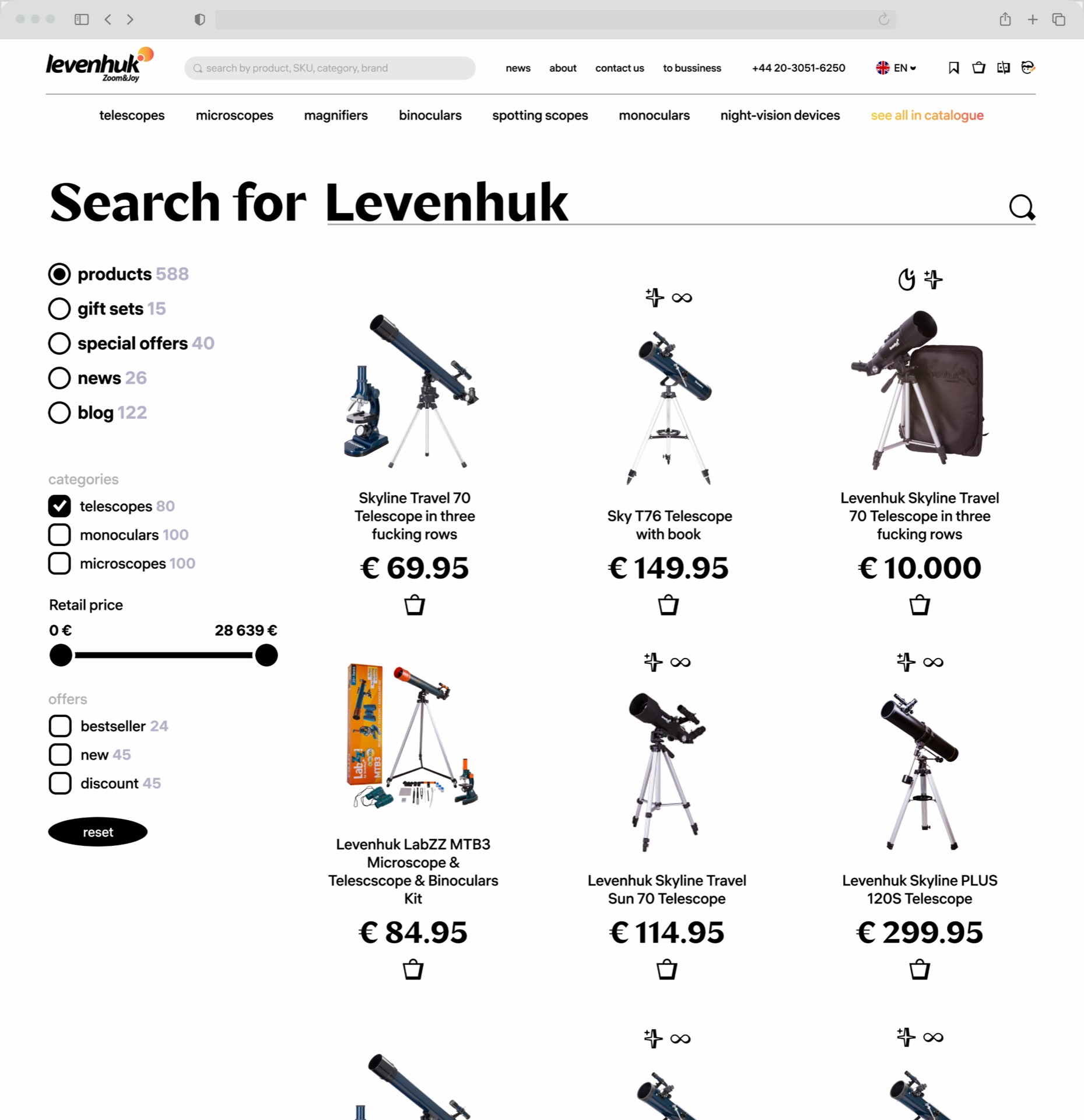 B2C версия магазина «Levenhuk»